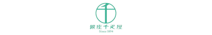 銀座千疋屋(ギンザセンビキヤ)