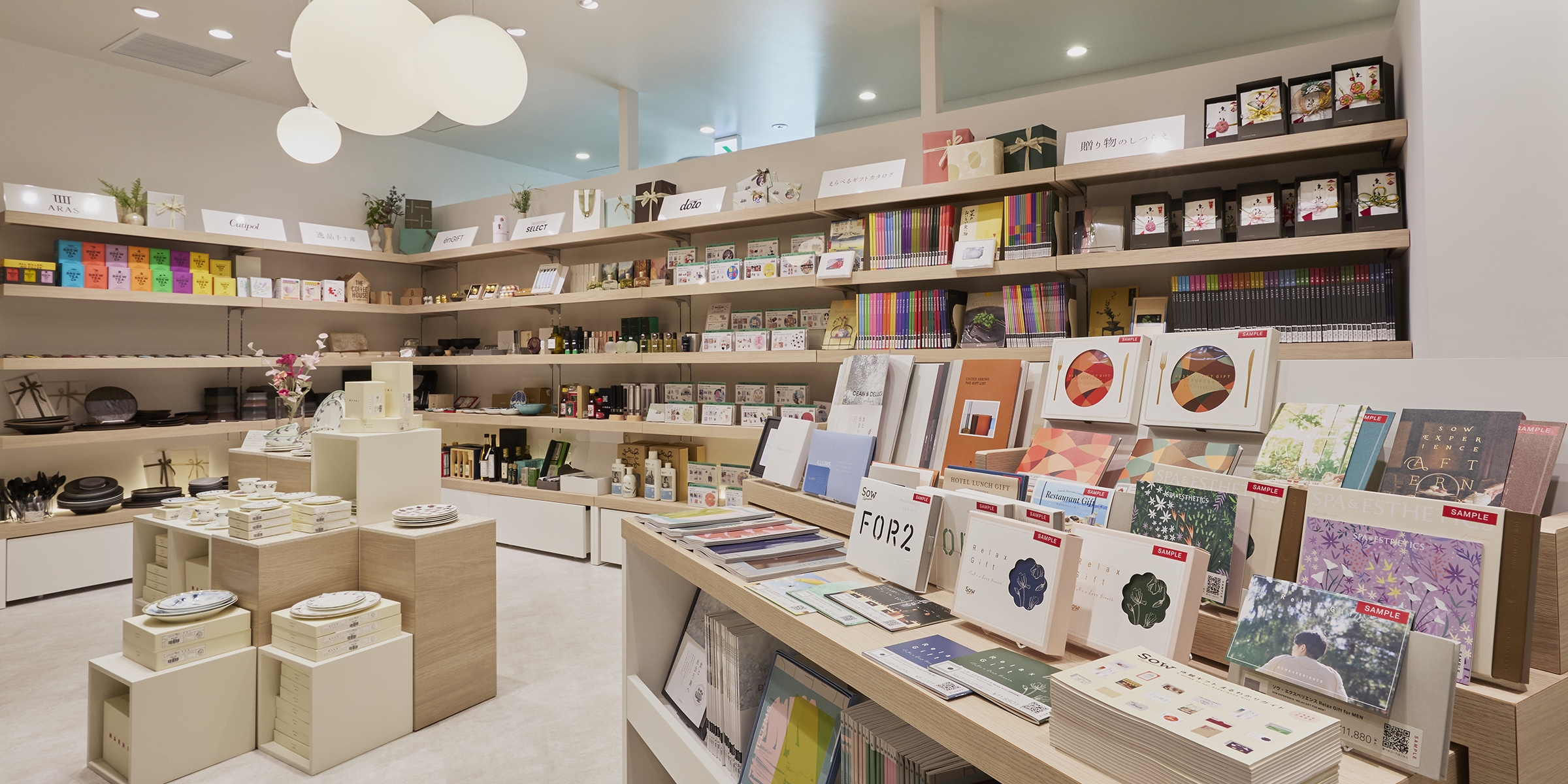 店舗の様子1