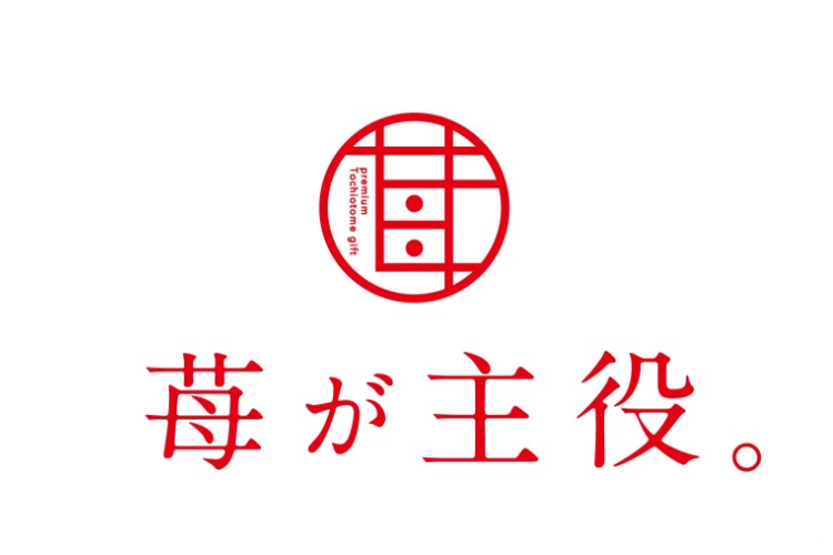 ガトーキュイ