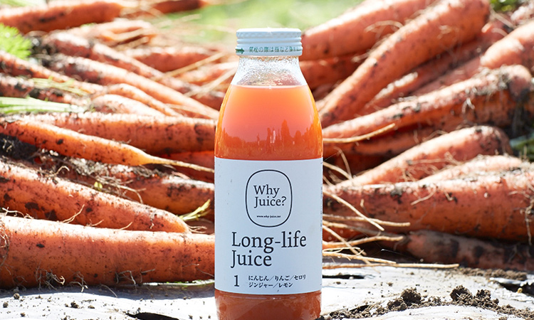 whyjuice Long-life Juice