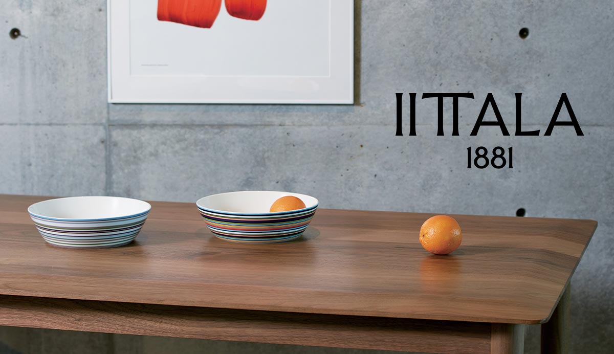 iittala