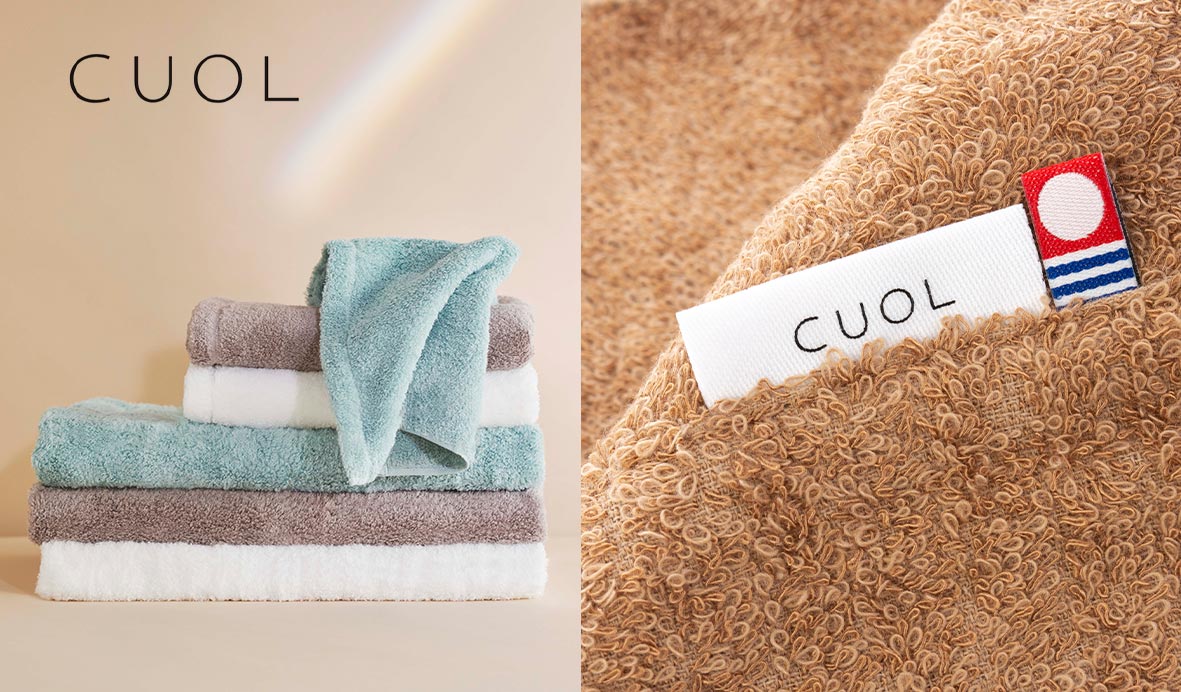 cuol