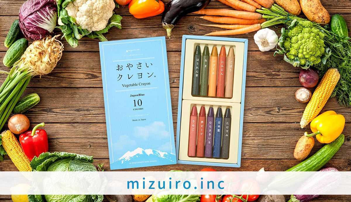 mizuiro